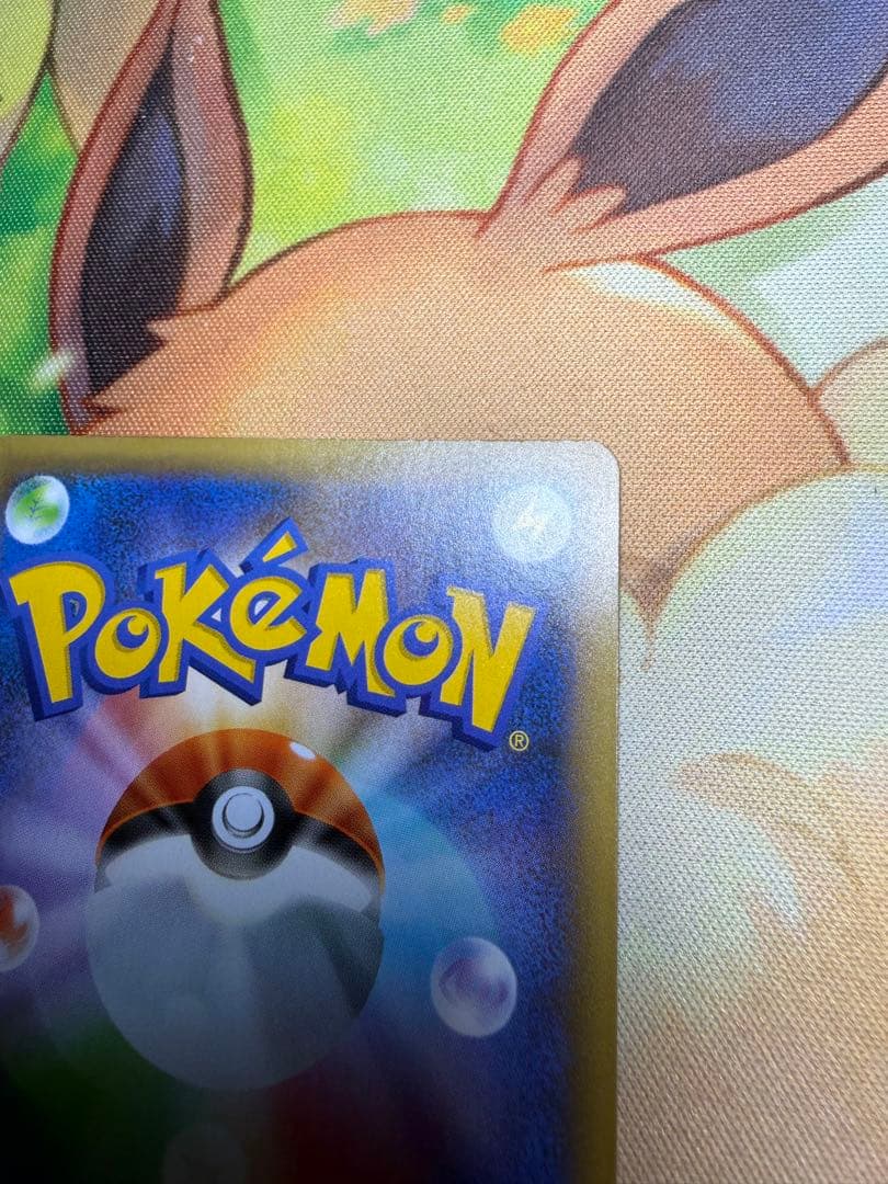 長場雄 ブラッキー 25th ポケカ - メルカリ