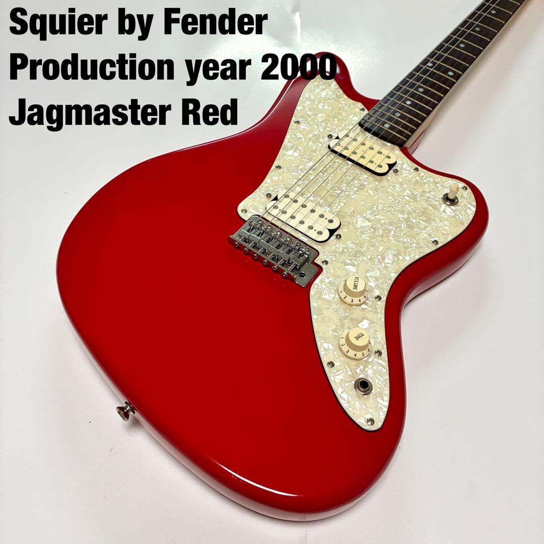 終売レア★Squier by fender Jagmaster ジャグマスター スクワイア・ジャグマスター - Wikipedia