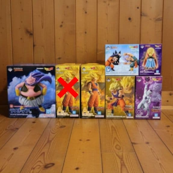 ドラゴンボール　一番くじ　BATTLE OF THE SUPER SAIYAN 一番くじ ドラゴンボール BATTLE OF THE SUPER SAIYAN 1ロット +W