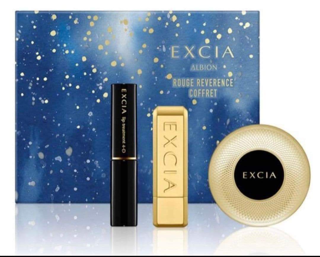 アルビオンエ　クシアルージュレヴェランスコフレ