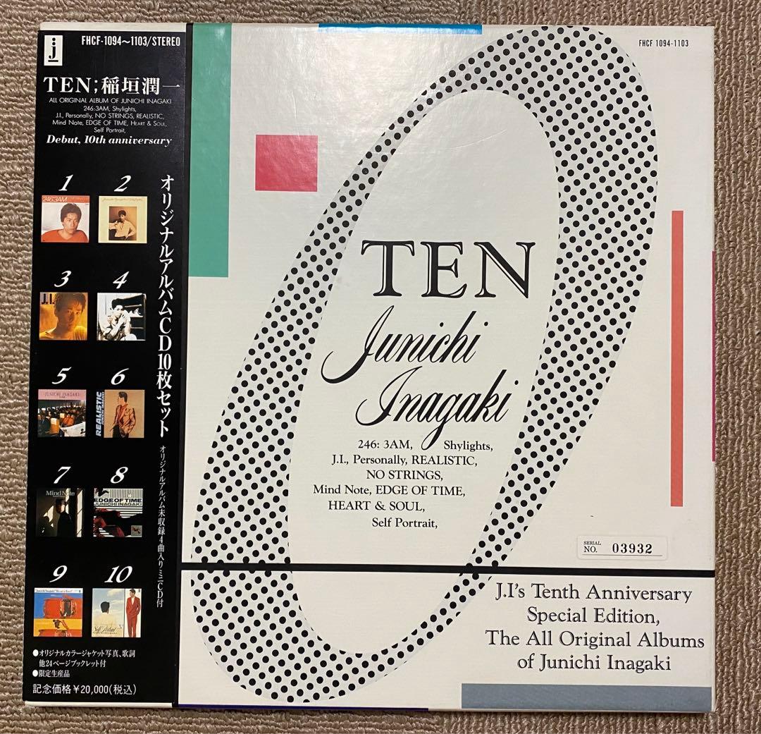 稲垣潤一 TEN （BOXSET） - メルカリ