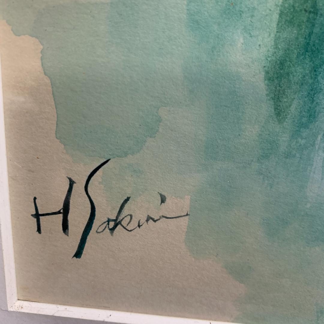 桜井 陽彦　水彩画　肉筆