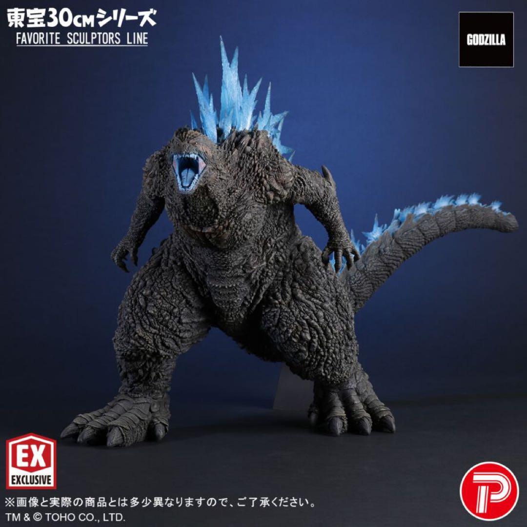 東宝30㎝シリーズ ゴジラ　2023 黒龍工房 少年リック限定版