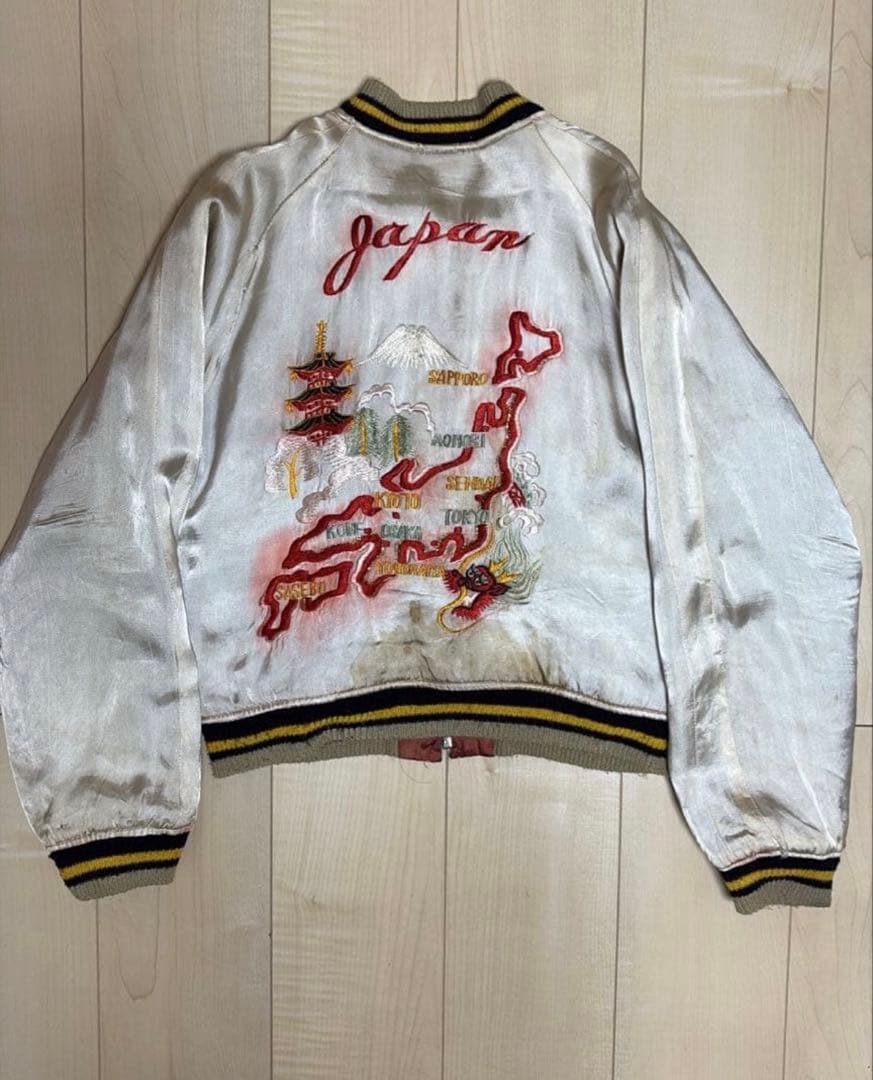 りゃーまん　50s vintage スカジャン