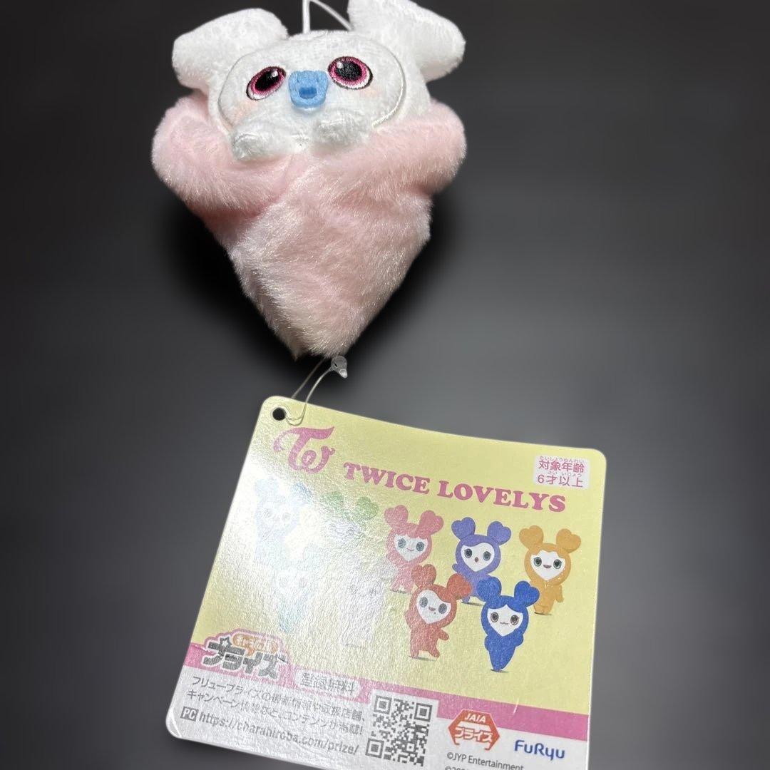 TWICE LOVELYS ダヒョンぬいぐるみ - メルカリ