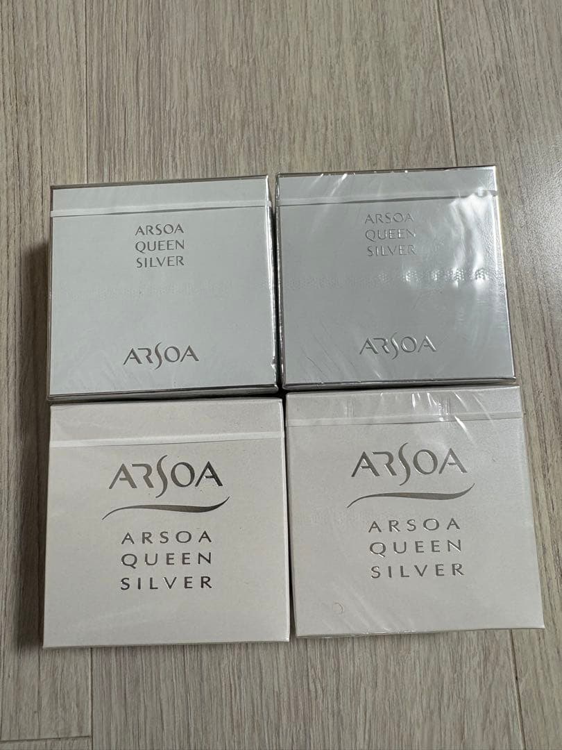 アルソア クイーンシルバー 135g 4個セット