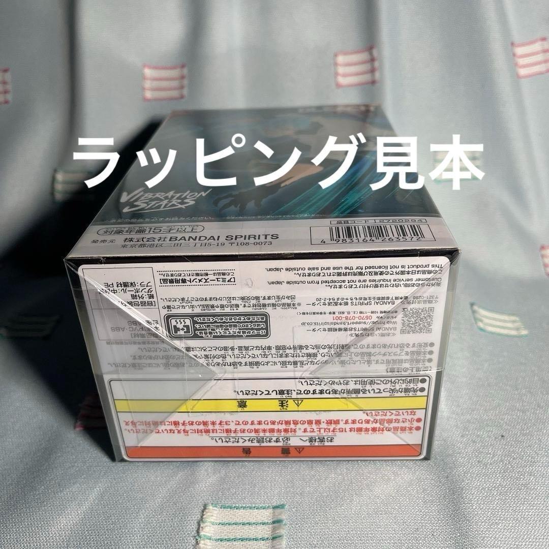 新品未開封・まとめ売り フィギュア 36体 ヒロアカ ドラゴンボール