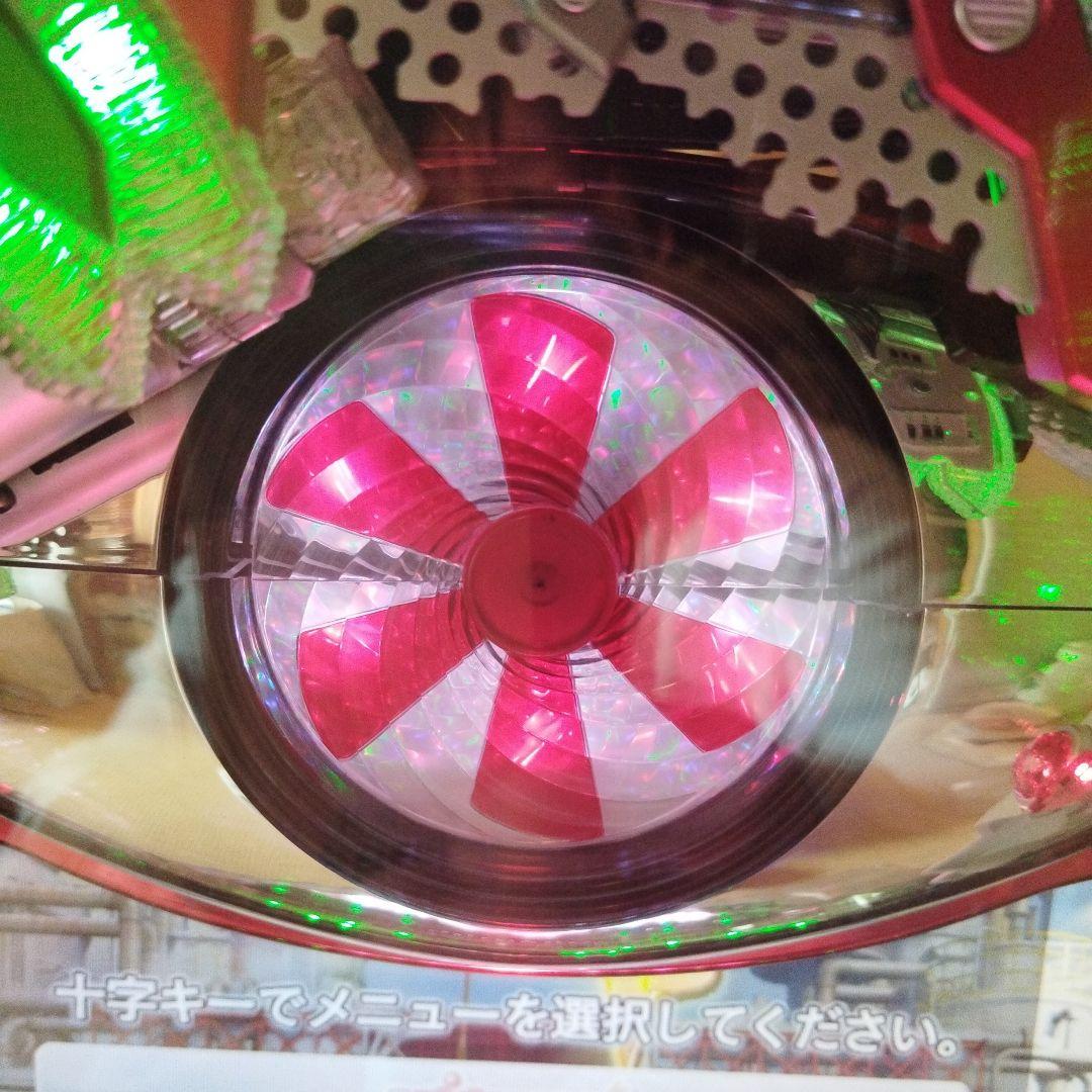 パチンコ仮面ライダー V3 実機 自動循環器内蔵 キャスター付き