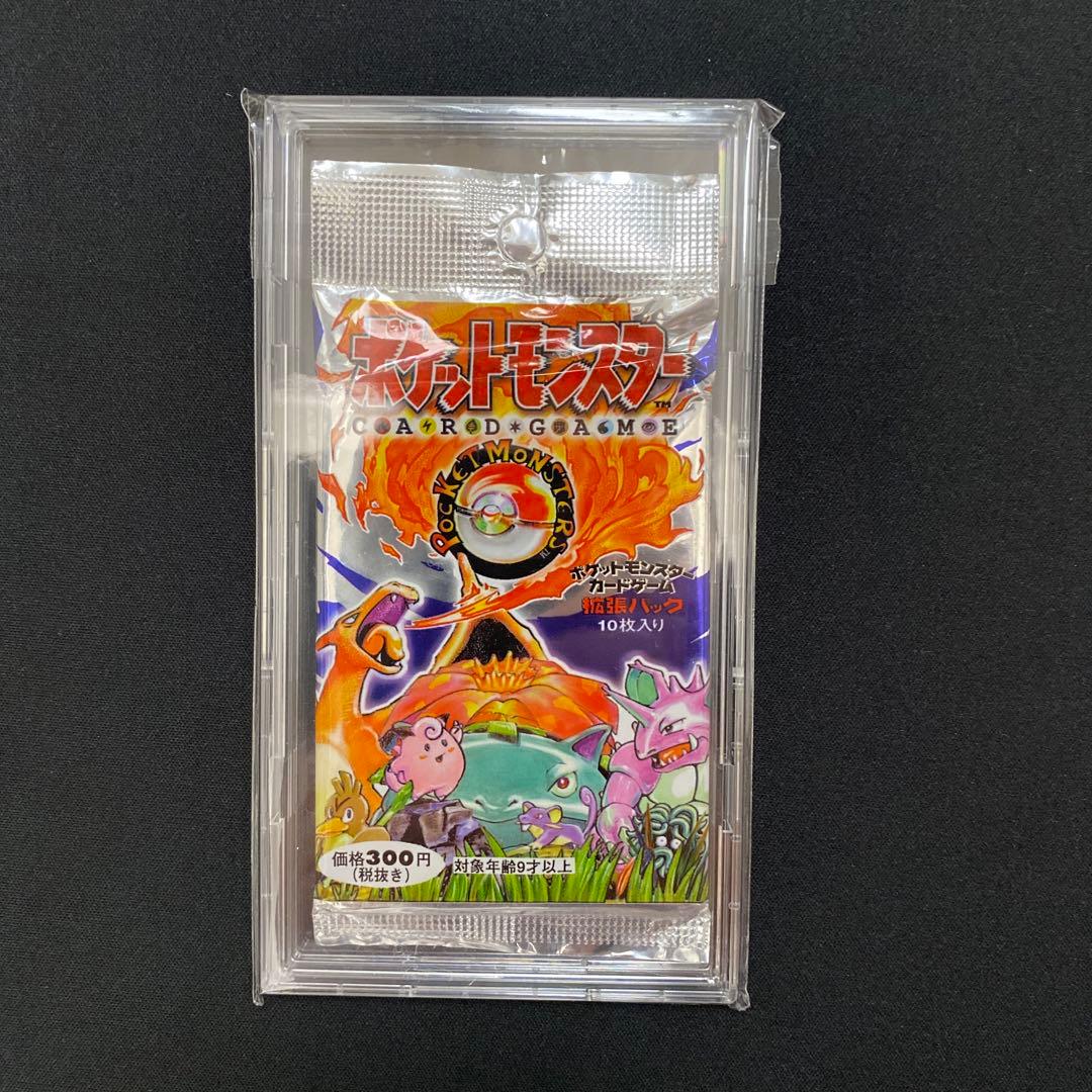 ポケモンカード 初代 第一弾拡張パック 未開封 旧裏 - メルカリ