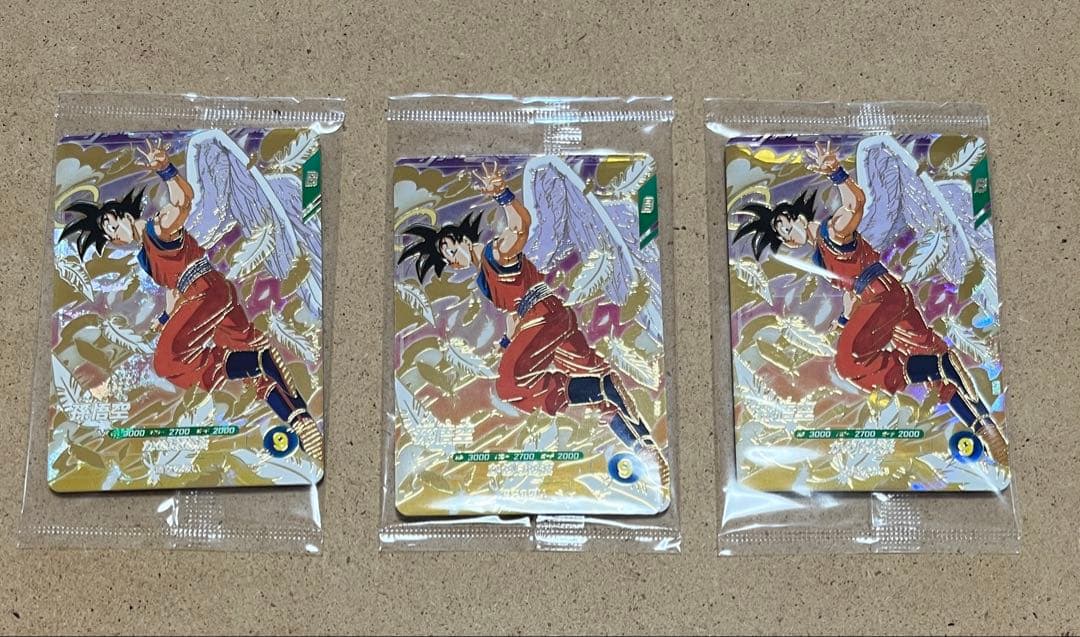 【未開封品】 　孫悟空　ドラゴンボールスーパーダイバーズ　天使悟空 GDR 3枚 ドラゴンボール スーパーダイバーズ 3種 1セット 天使悟空 未開封