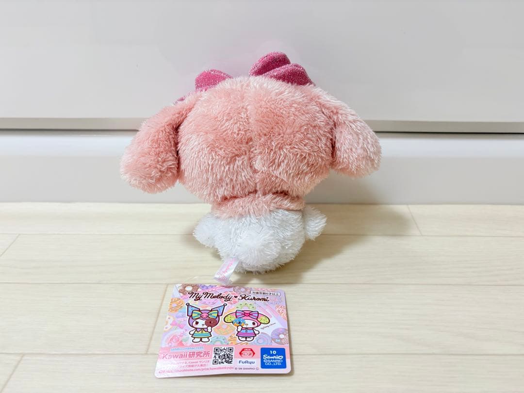 おめかしキラキラぬいぐるみ マイメロ マイメロディ ぬいぐるみ