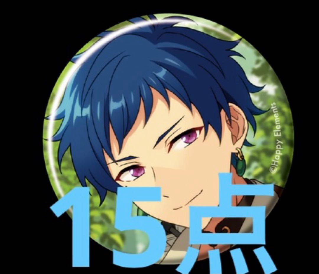 あんスタ 伏見弓弦 コレ缶 15点 - メルカリ