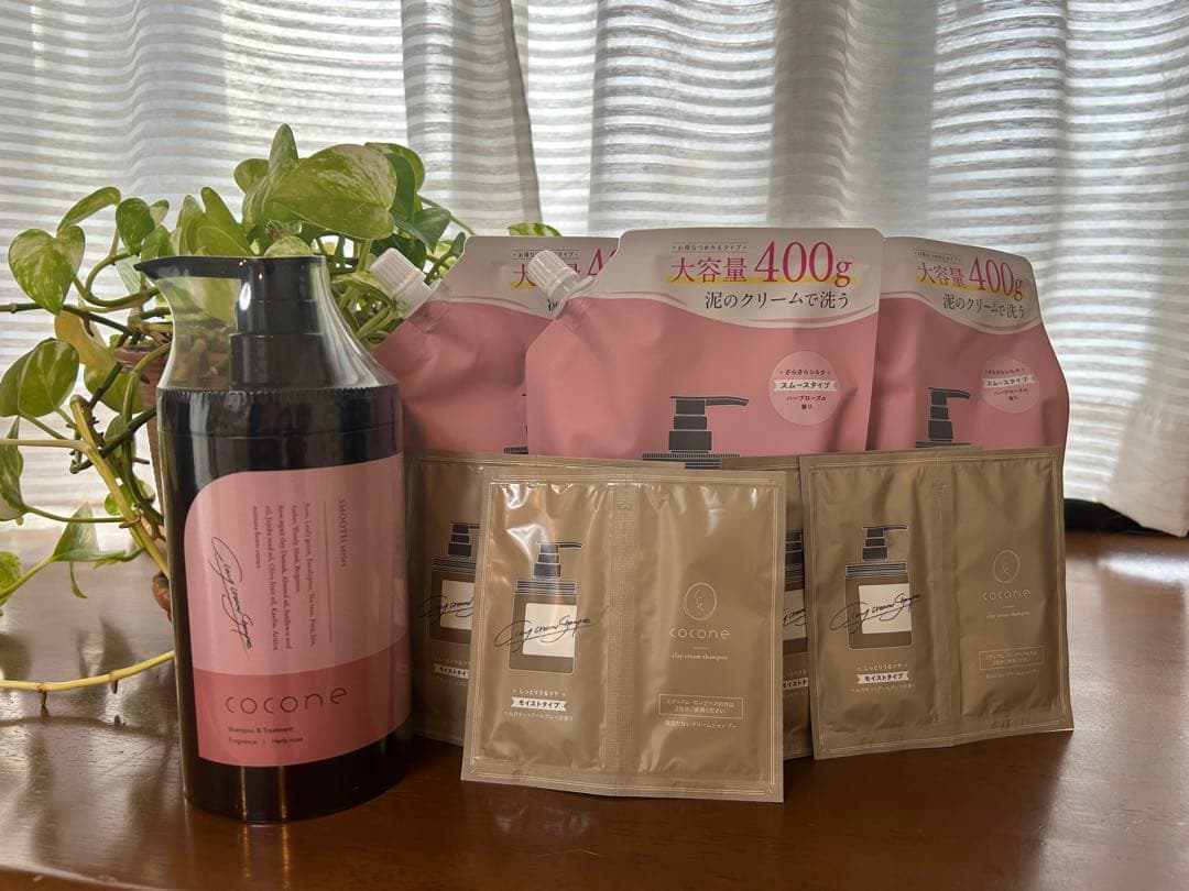 cocone クリームシャンプー セット