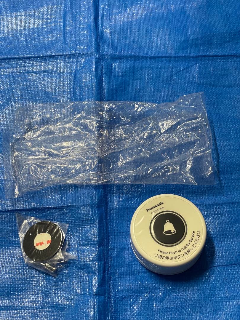 10個セット　ワイヤレスサービスコール ECE3313W