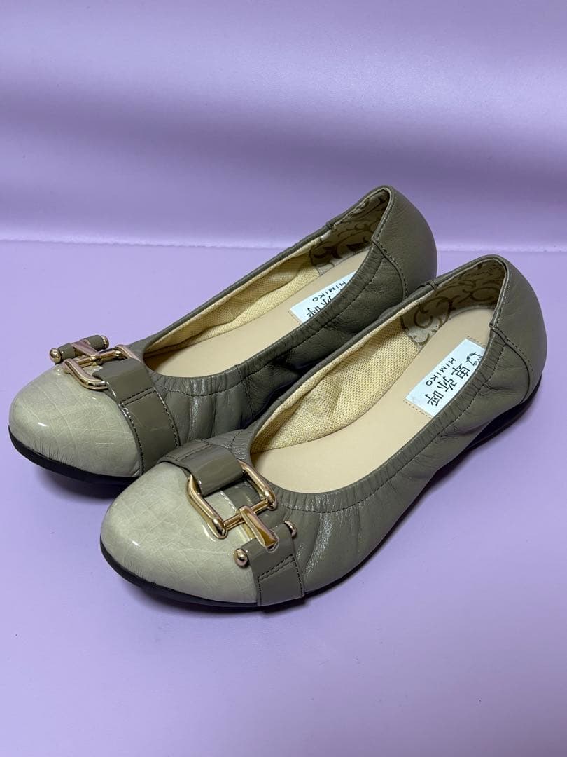 卑弥呼のベストセラーアイテム バックルベルトスニーカーパンプス 21.5cm