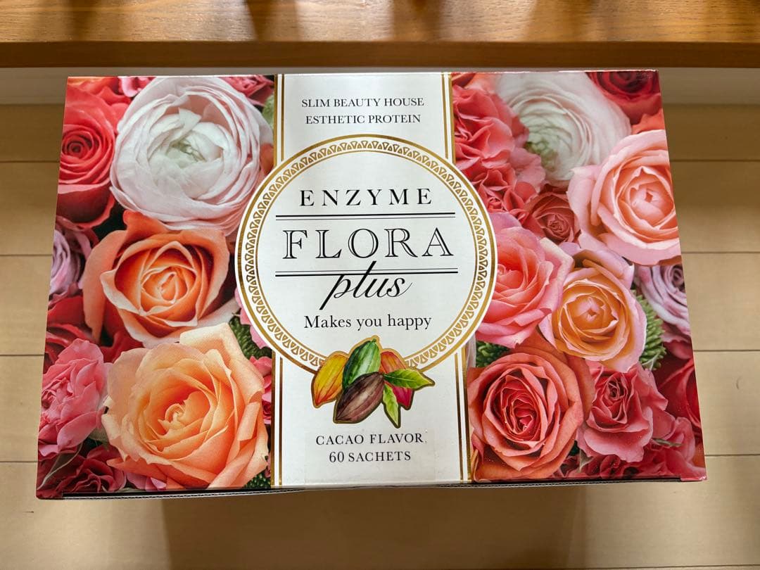 チューリップ　　エンザイムフローラプラス フローラノーティス ジルスチュアート」がチューリップの香りの限定