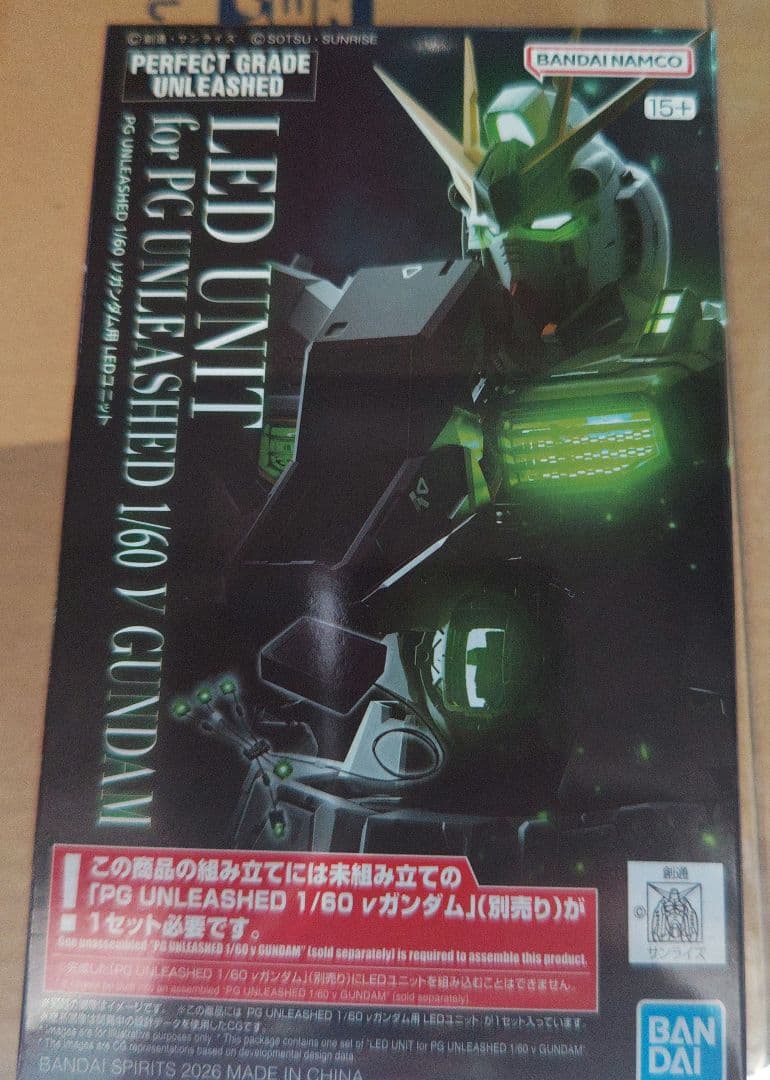 PG UNLEASHED 1/60 RX-93 νガンダム LEDユニットセット - メルカリ