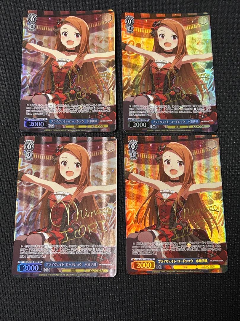 2015 TOPS ニック・ディアス直筆サインカード