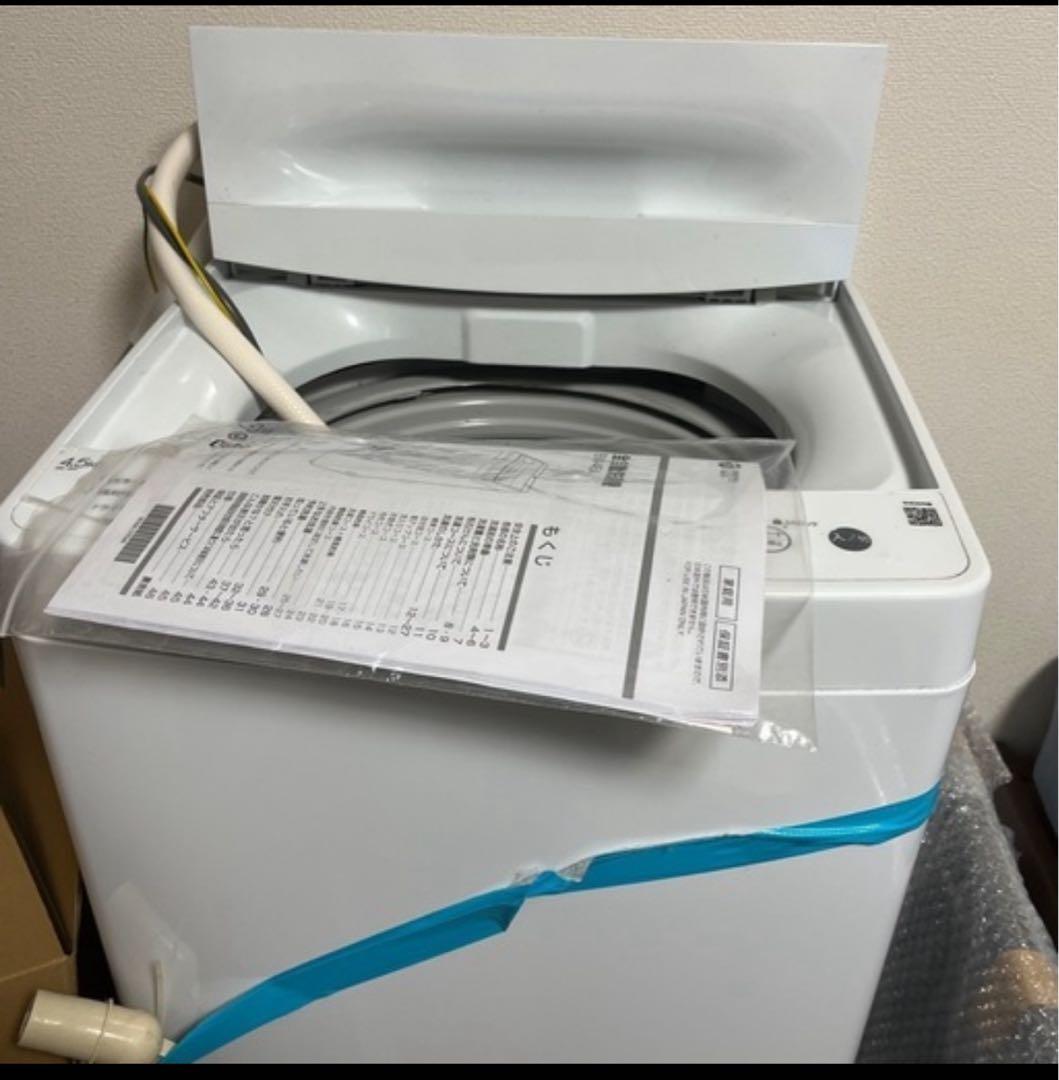 ⭐*︎様 動作良好】日立 BW-45A 4.5kg 一人暮らしに最適！清潔感あり