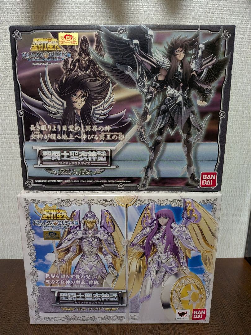 聖闘士星矢 冥王 ハーデス アテナ 聖闘士聖衣神話