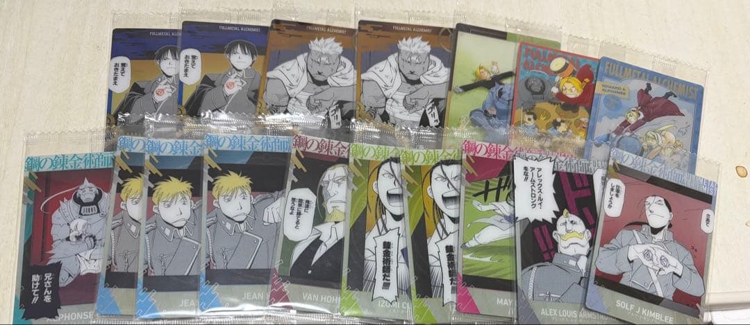 鋼の錬金術師 ウエハース まとめ売り - メルカリ