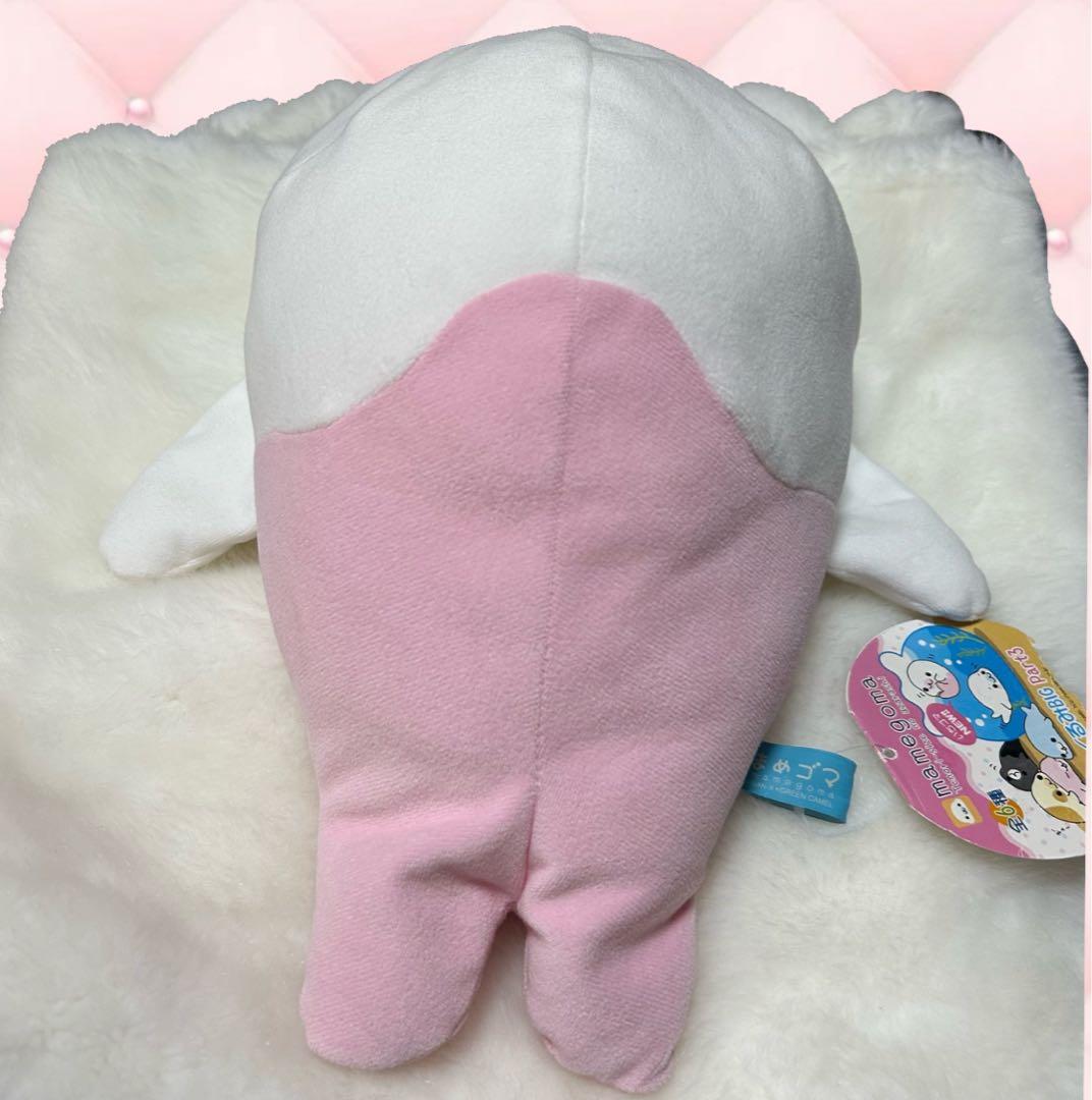 まめゴマ いちごま 激レア - メルカリ