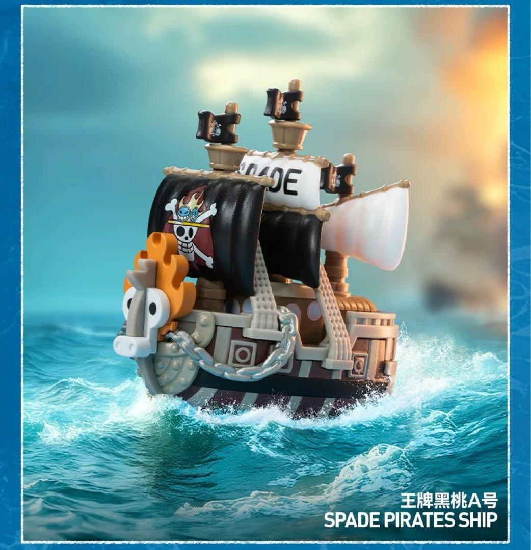 popmart ワンピース コラボ 海賊船 12ボックス入り 未開封 即日発送