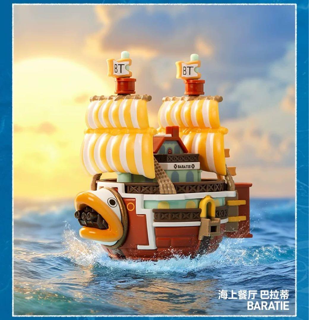 popmart ワンピース コラボ 海賊船 12ボックス入り 未開封 即日発送