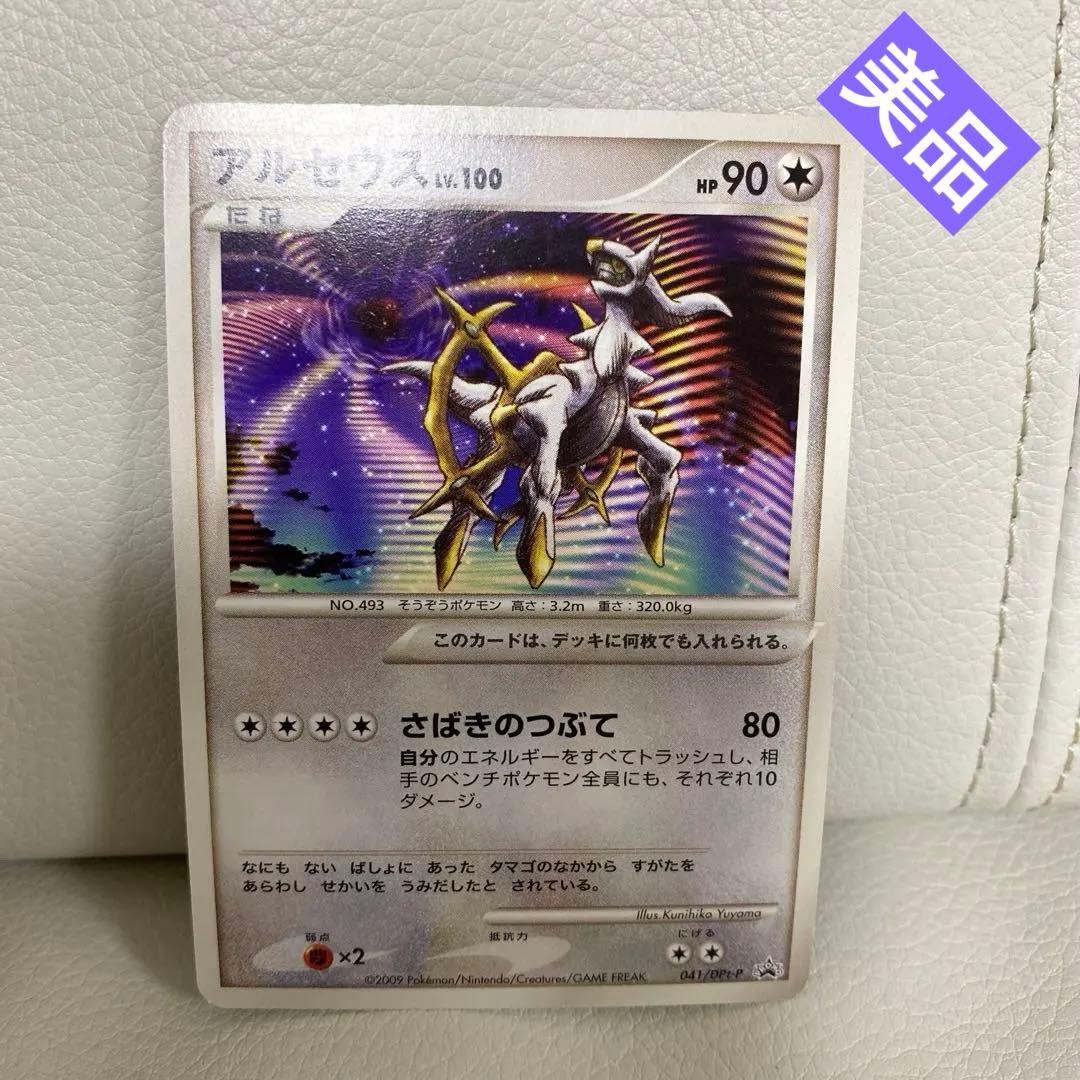 Non様 リクエスト 2点 まとめ商品 - メルカリ