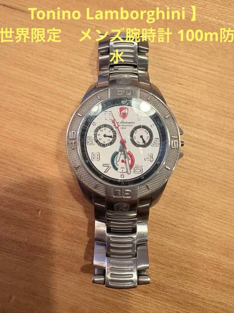 【Tonino Lamborghini 】世界限定　メンズ腕時計 100m防水