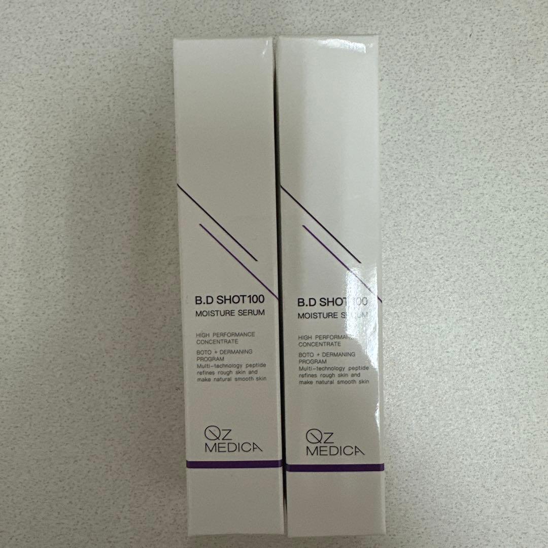 B.D SHOT 100 MOISTURE SERUM 2本セット