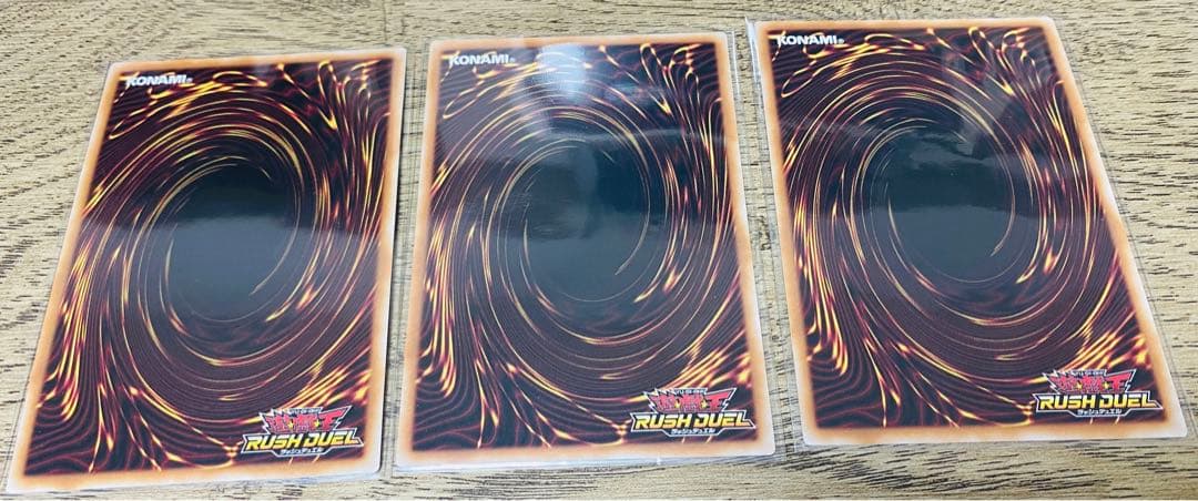 ラッシュデュエル ブラック・マジシャン・ガール スーパーパラレルレア