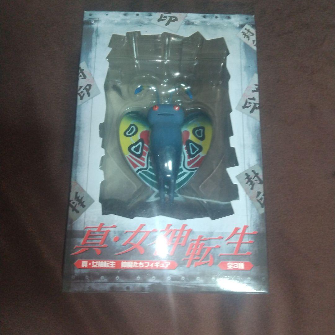 モスマン 真 女神転生 仲魔たちフィギュア アトラス