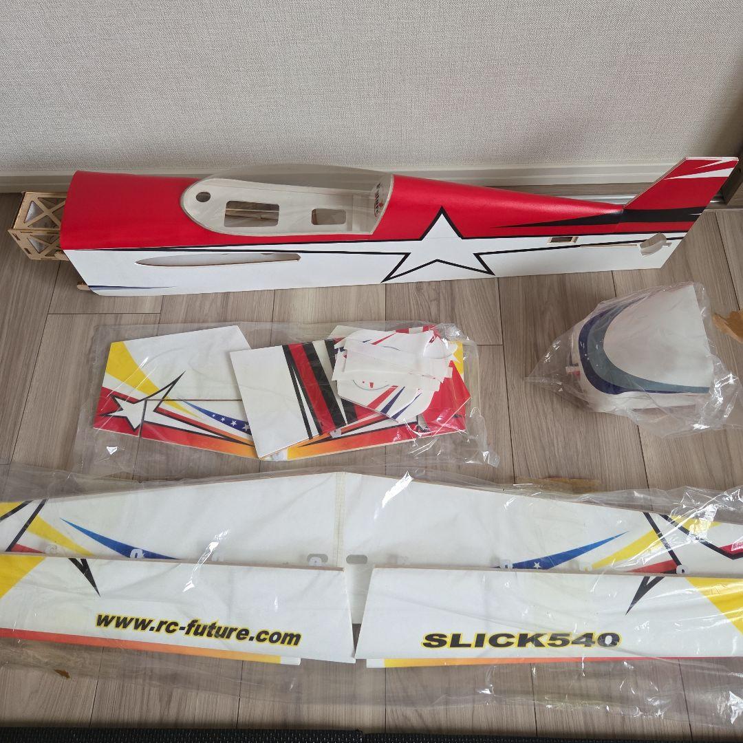 RC-FUTURE SLICK 540 大型アクロ機 訳あり