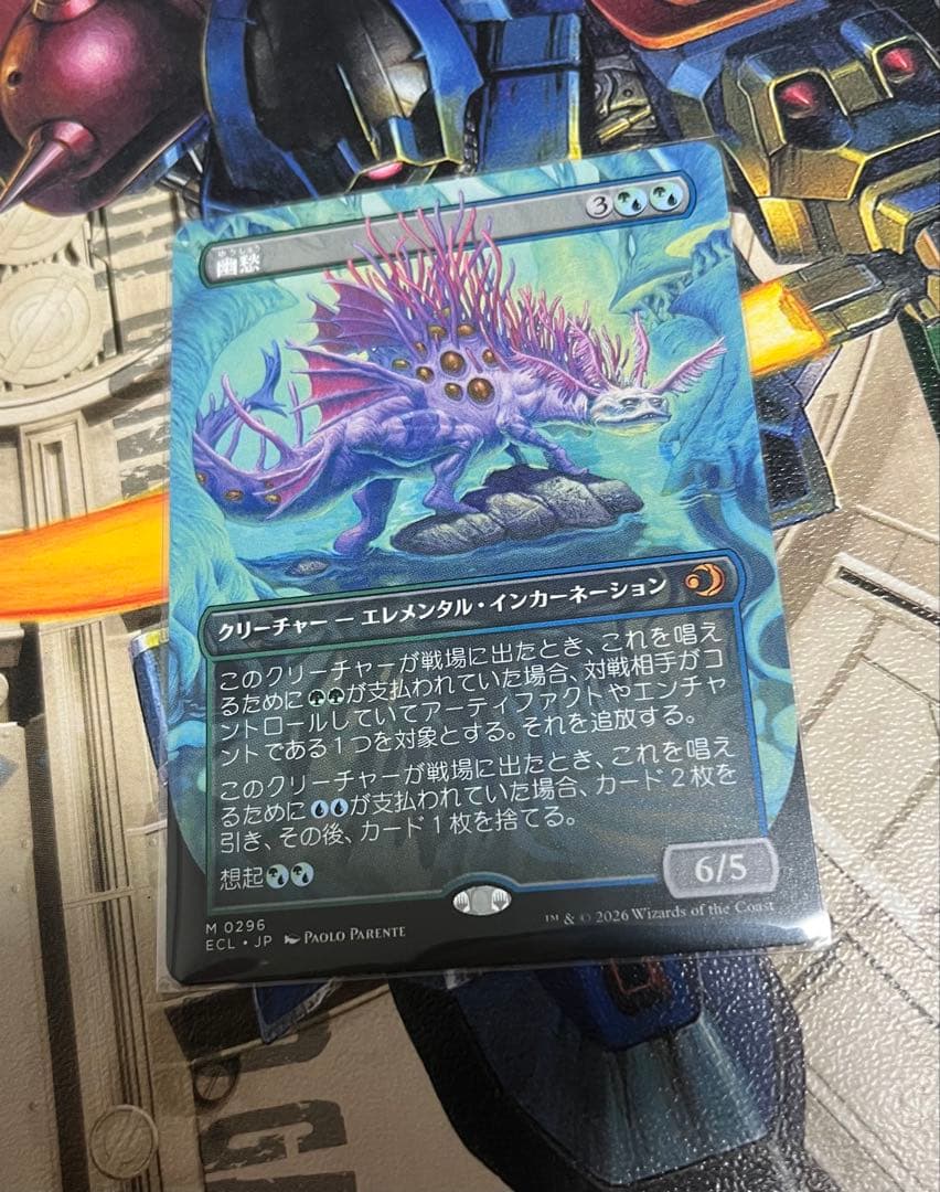 万葉様用 新製品情報】Ninja ZX-25R/ZX-4R/ZX-4RR・CBR250RRスクリーン（クリア