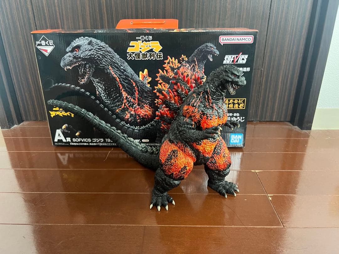 ゴジラ一番くじA賞 バーニングゴジラ - メルカリ
