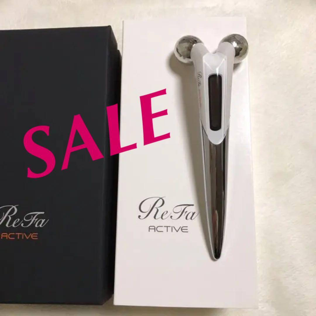 美品！ReFa アクティブディジット ホワイト RF-DG2151B-W