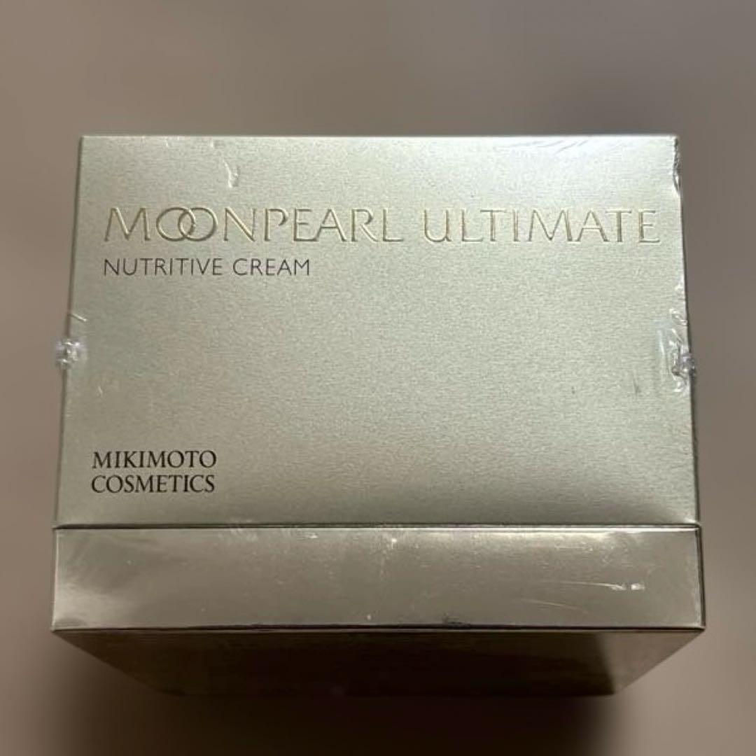【値下げ】半額　ムーンパールアルティメイト　ニュートリティブクリーム　ミキモト