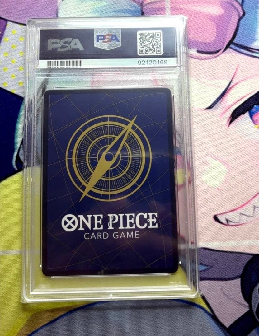 ヴィンスモーク・レイジュ SR フラシバトル 優勝 OP06-069 PSA10