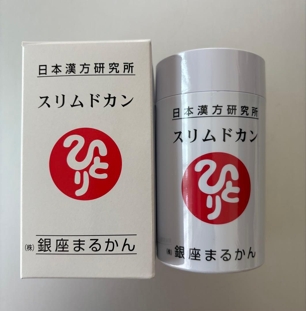 銀座まるかん　スリムドカン　165g
