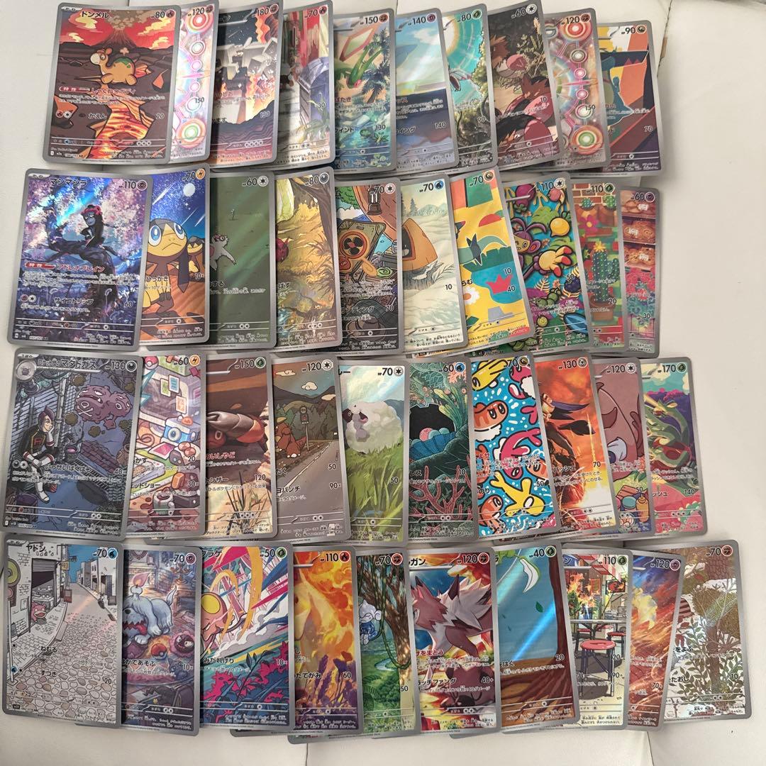 ポケモンカード AR 43枚 まとめ売り ポケモンカード ARまとめ売り 1枚の通販 TT shop（528029471） | magi