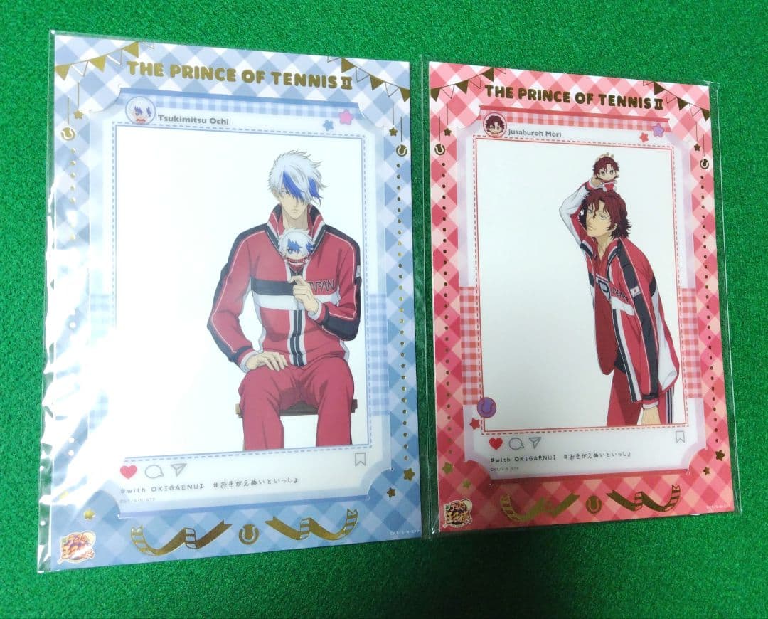 新テニスの王子様 おきがえぬいぐるみ 越知月光 毛利寿三郎 おきぬい