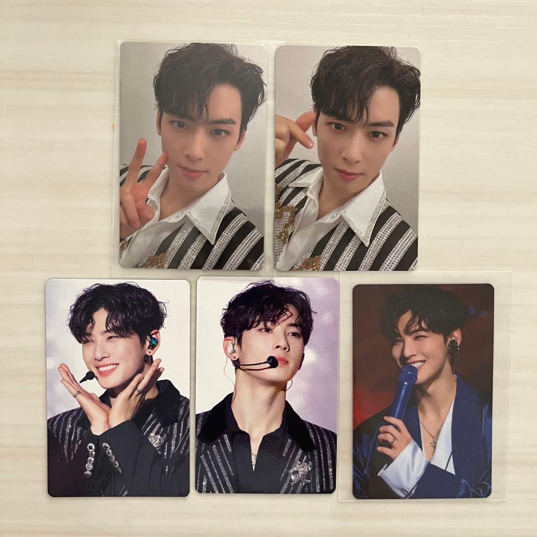 ASTRO チャウヌトレカSTARGAZER コンプ