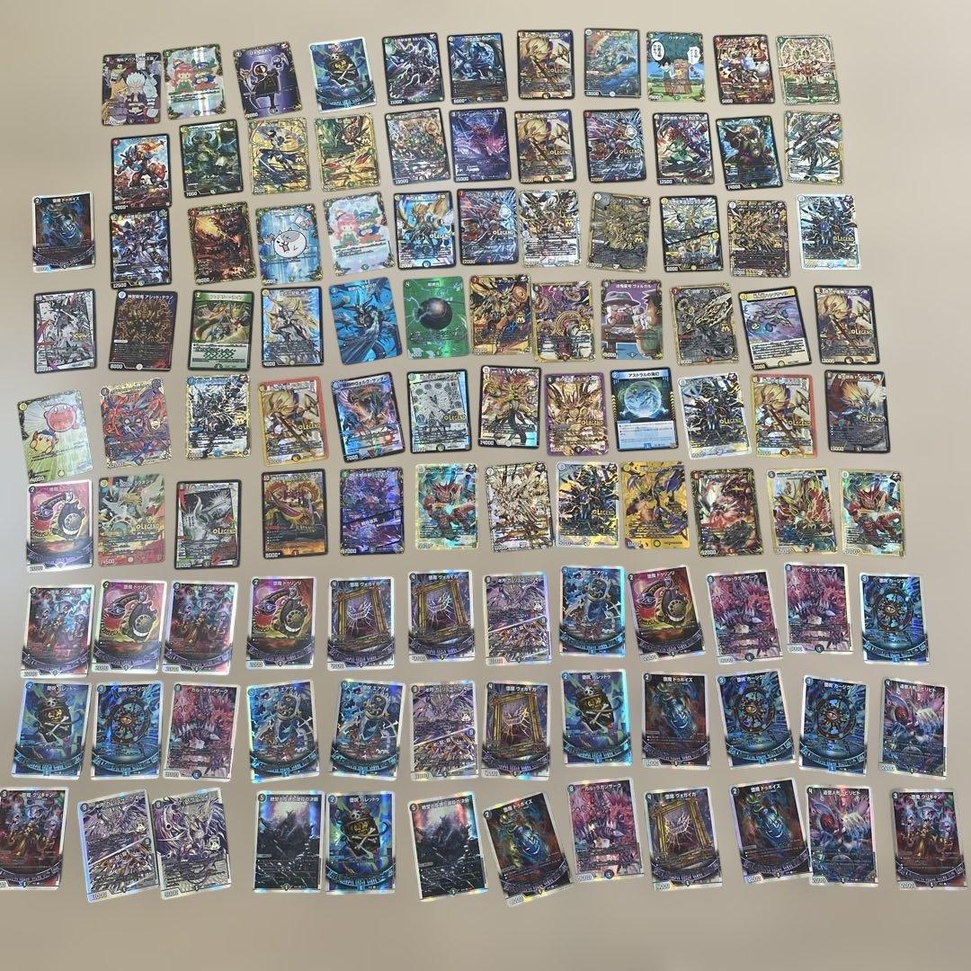 デュエルマスターズ引退品②まとめ売り