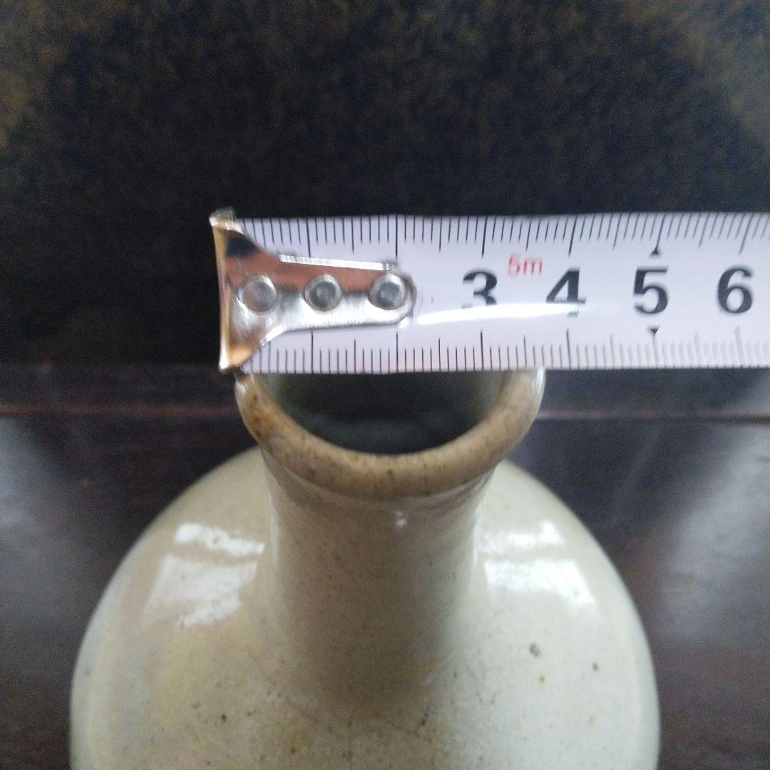 NO293 相馬焼or上野目焼 徳利 糠白釉