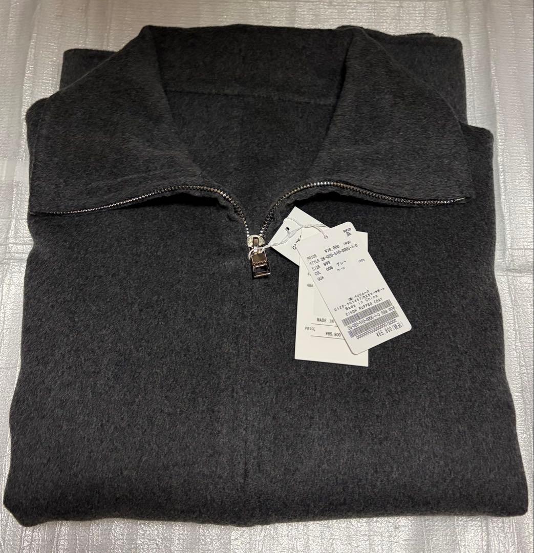 Deuxieme Classe【CINOH/チノ 】PUFFER COATグレー