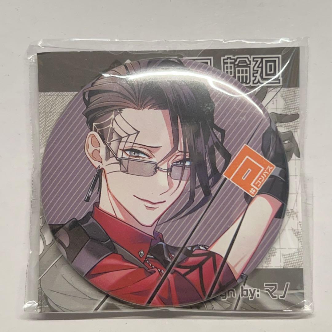 コンパス 糸廻輪廻 非売品缶バッジ - メルカリ