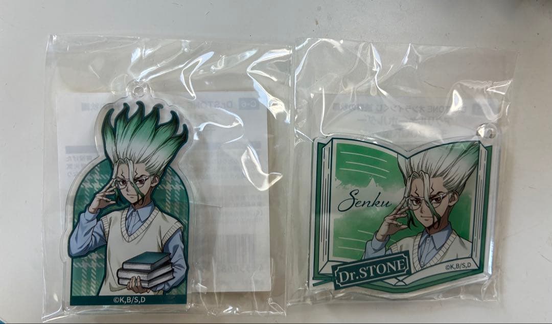 Dr.STONE くじ引き堂 石神千空アクリルキーホルダー - メルカリ