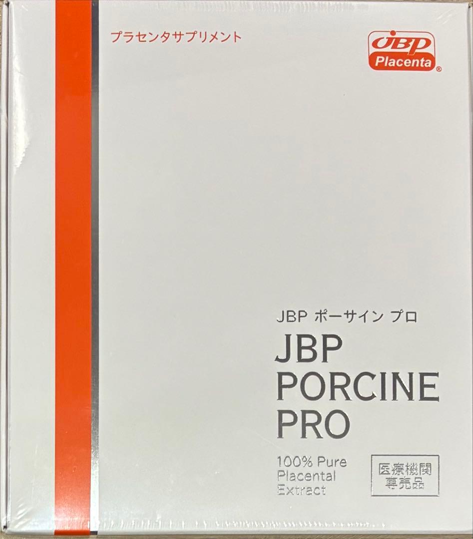 【3個】蔦原三恵