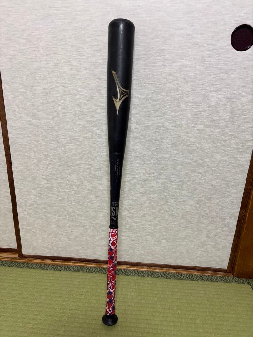 ビヨンドマックスレガシー　85センチ トップ